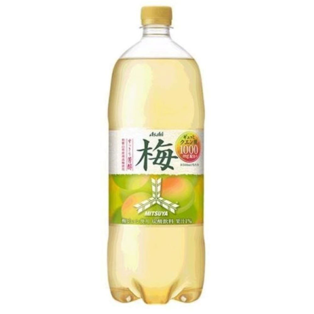 三ツ矢　梅