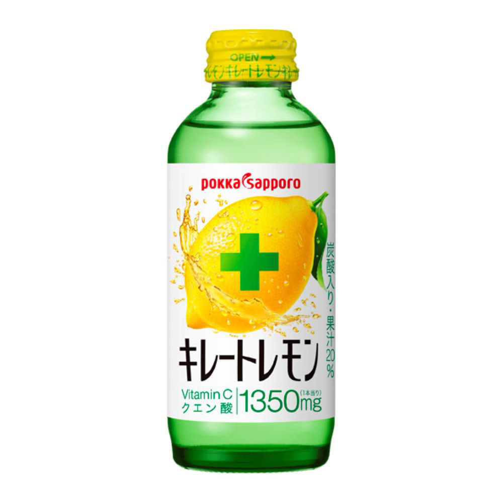 キレートレモン