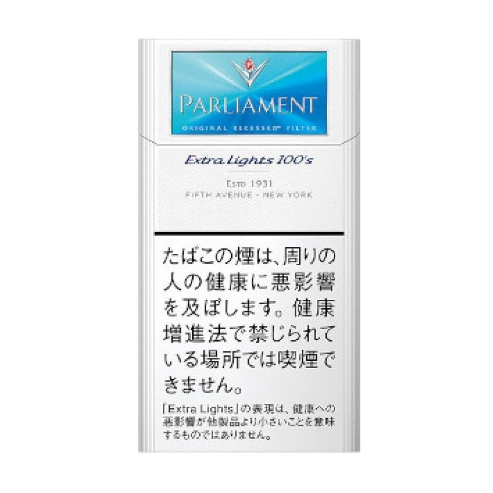 パーラメント・エクストラ・ライト・100’ｓ・ボックス