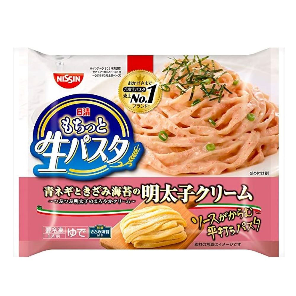 もちっと生パスタ　明太子クリーム