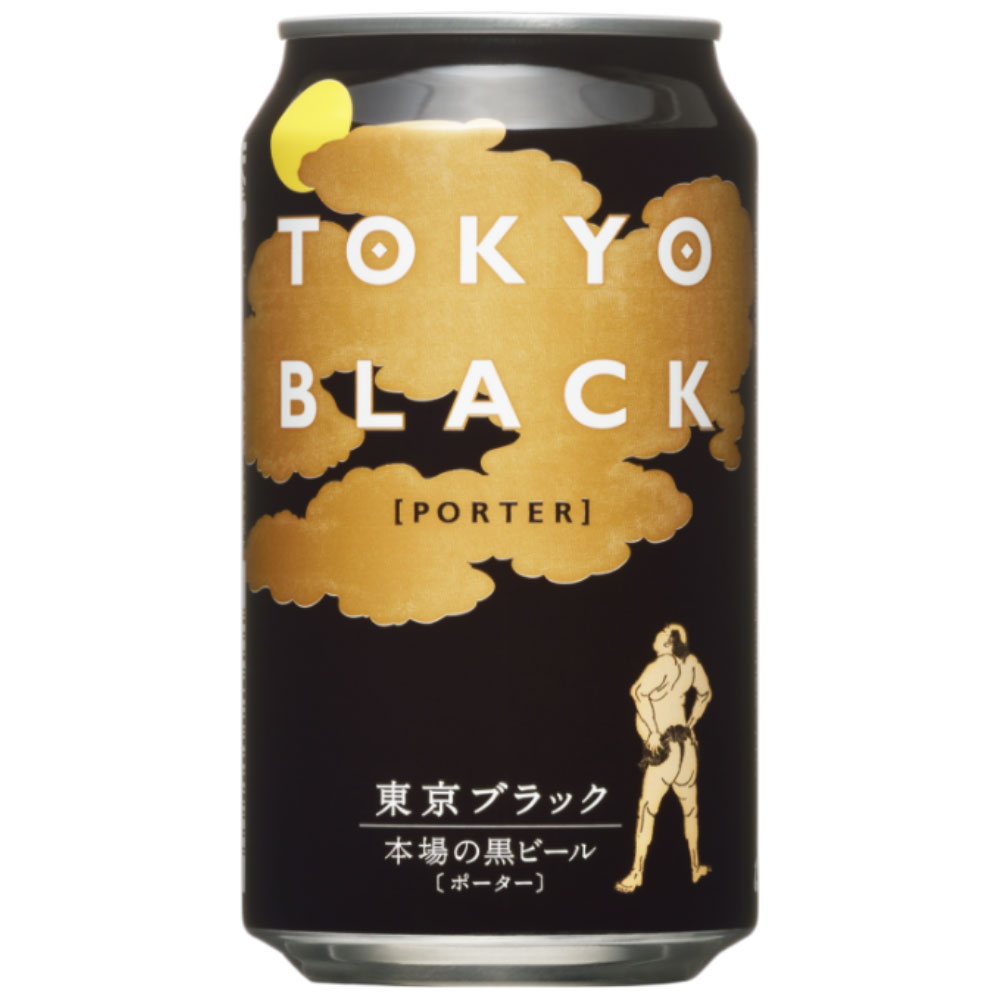 ヤッホーＢ　東京ブラック