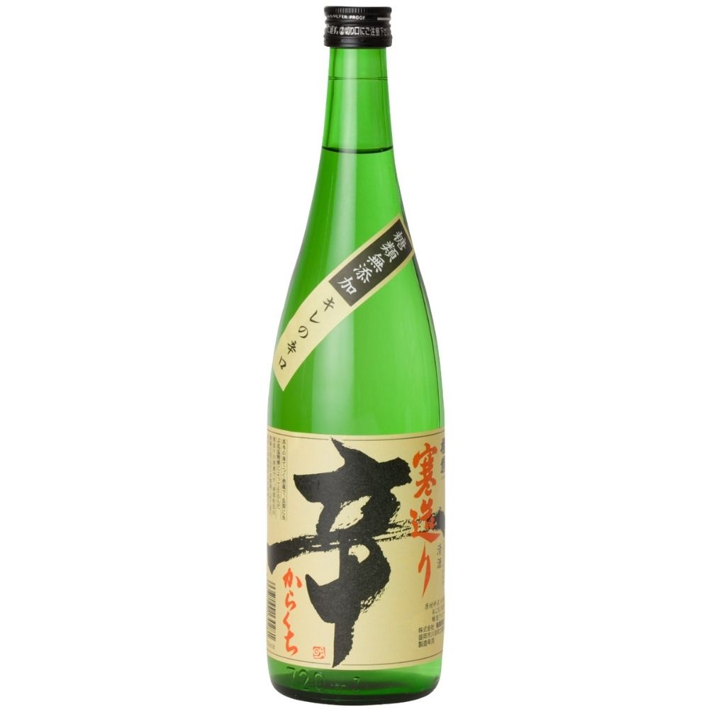 桜顔　寒造り　辛口