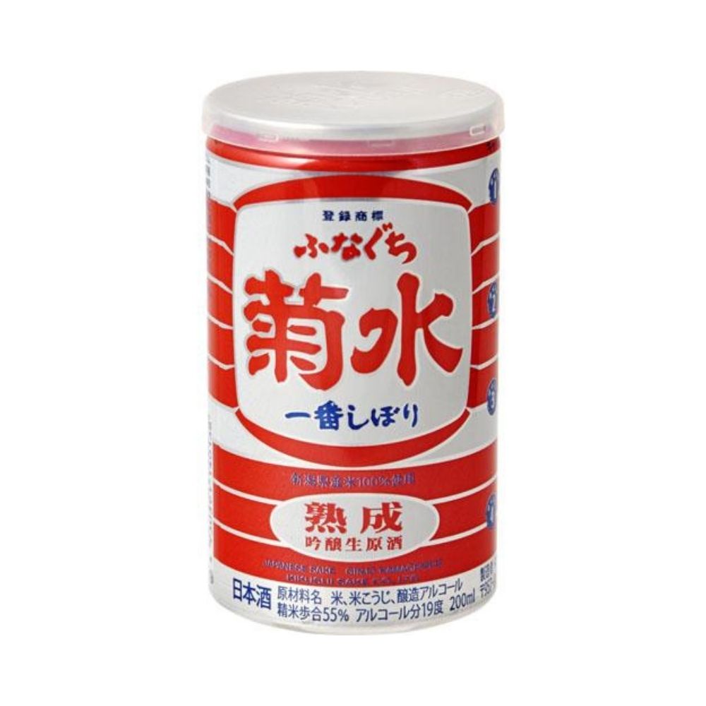 菊水　熟成ふなぐち一番しぼり　缶