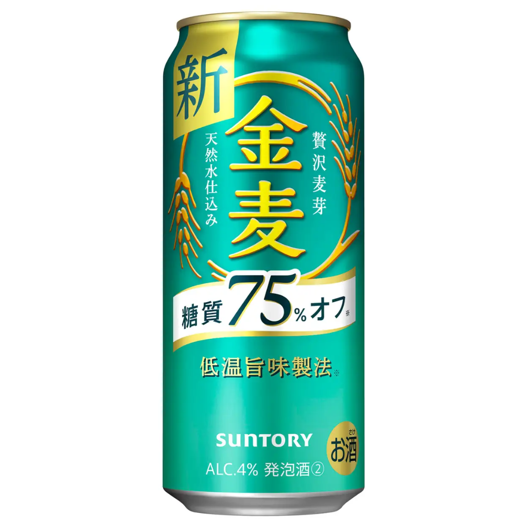 金麦　糖質７５％オフ