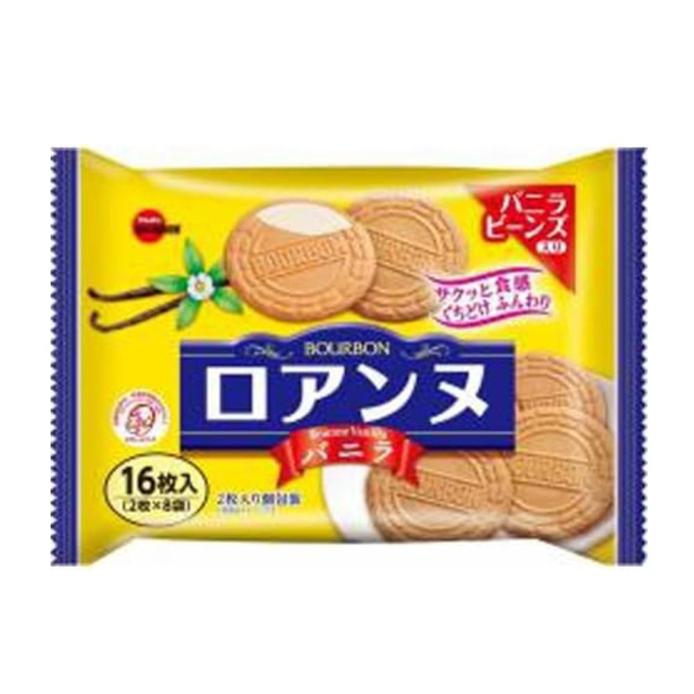 ロアンヌバニラ