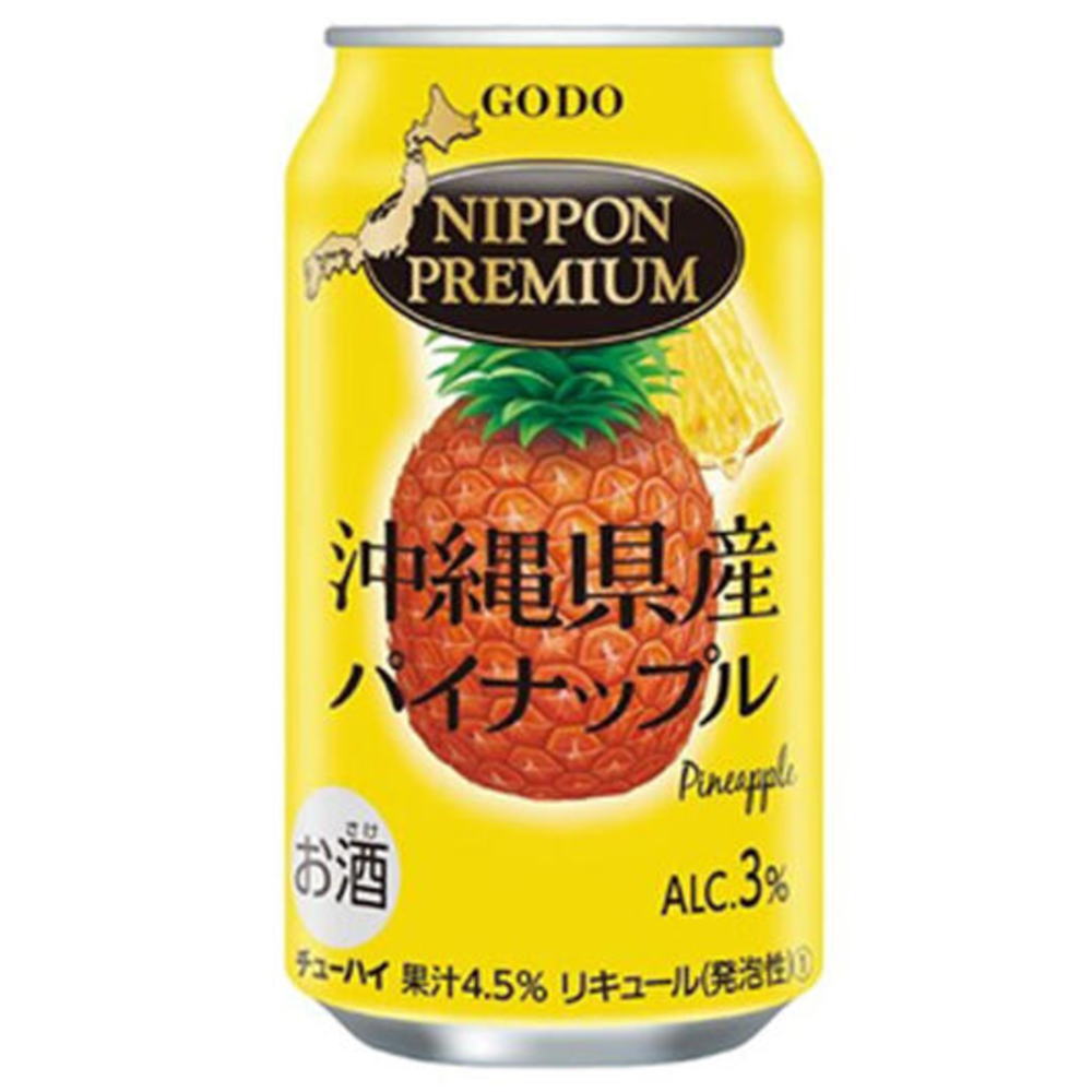 NIPPON　PREMIUM　沖縄県産パイナップル