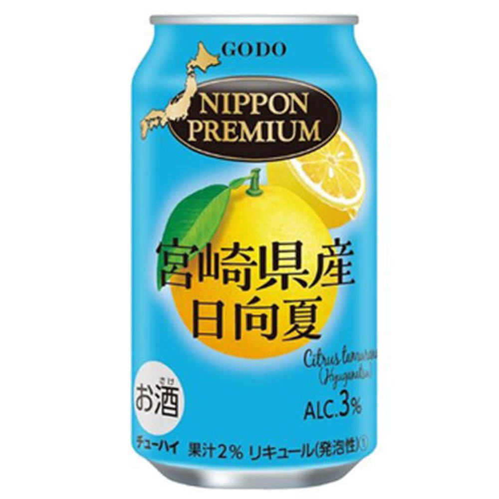 NIPPON　PREMIUM　宮崎県産日向夏