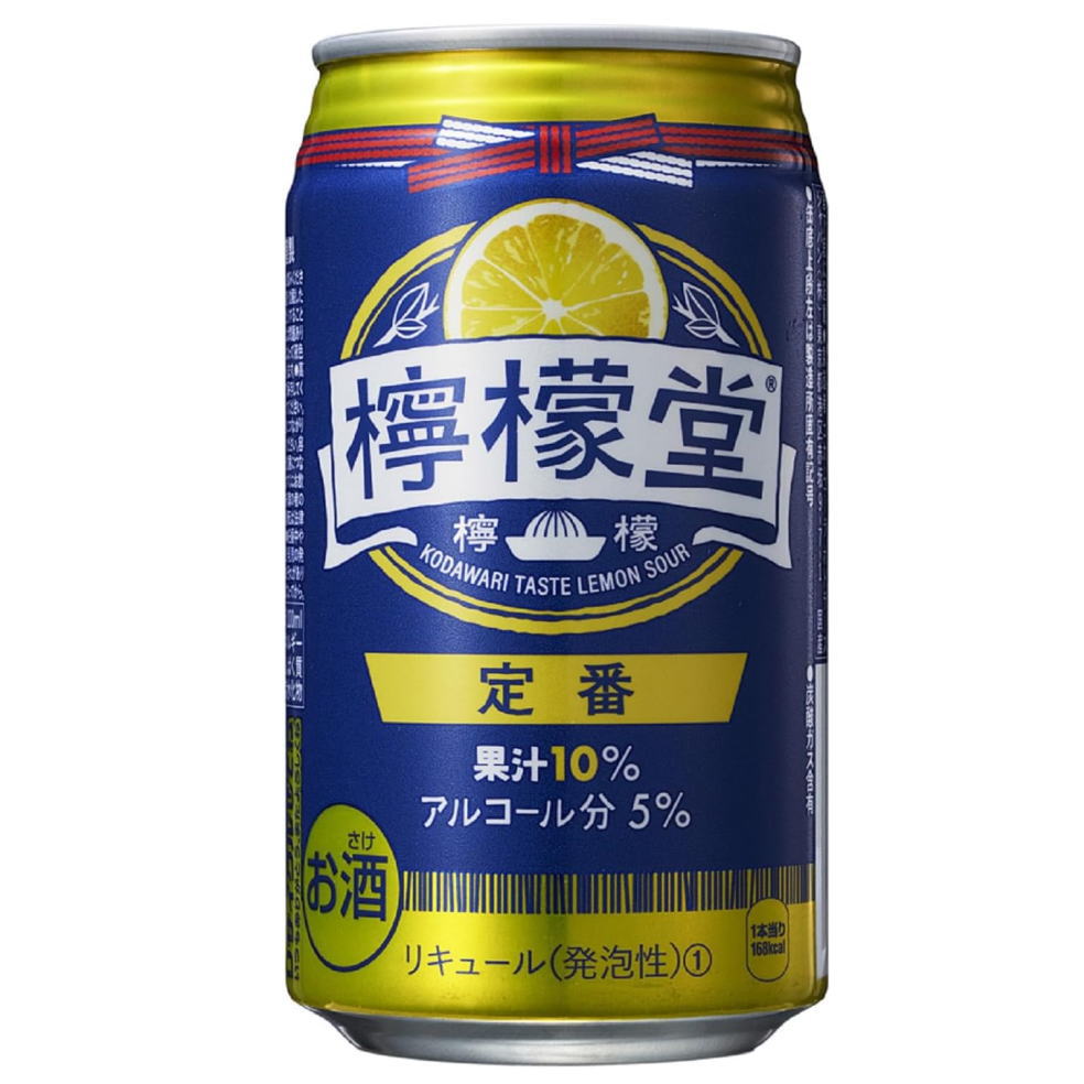 檸檬堂　定番レモン