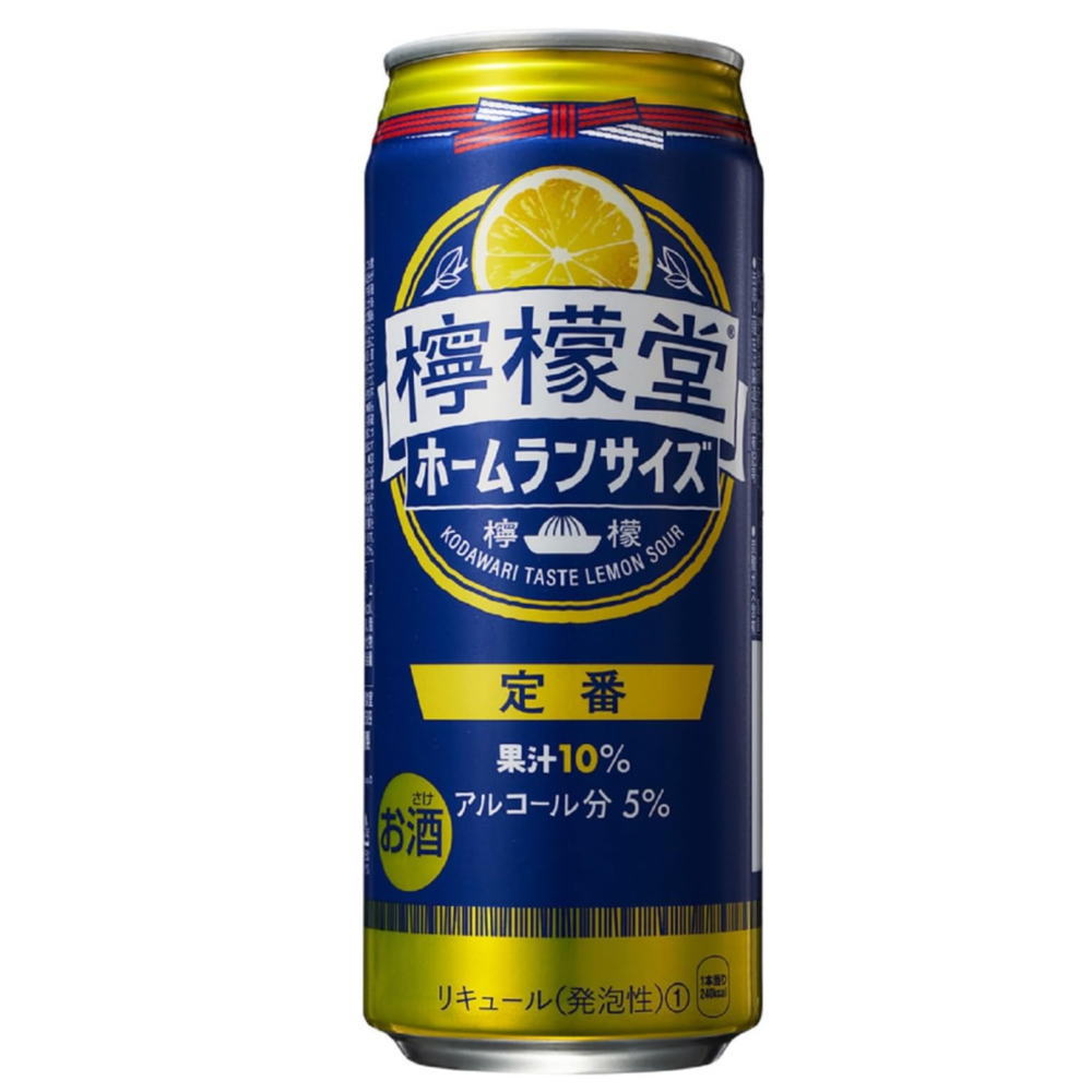 檸檬堂　定番レモン