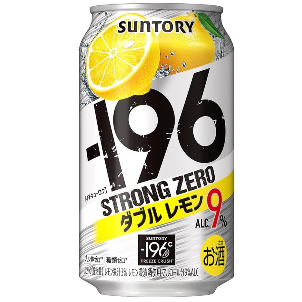 －１９６℃　ストロングゼロ　ダブルレモン