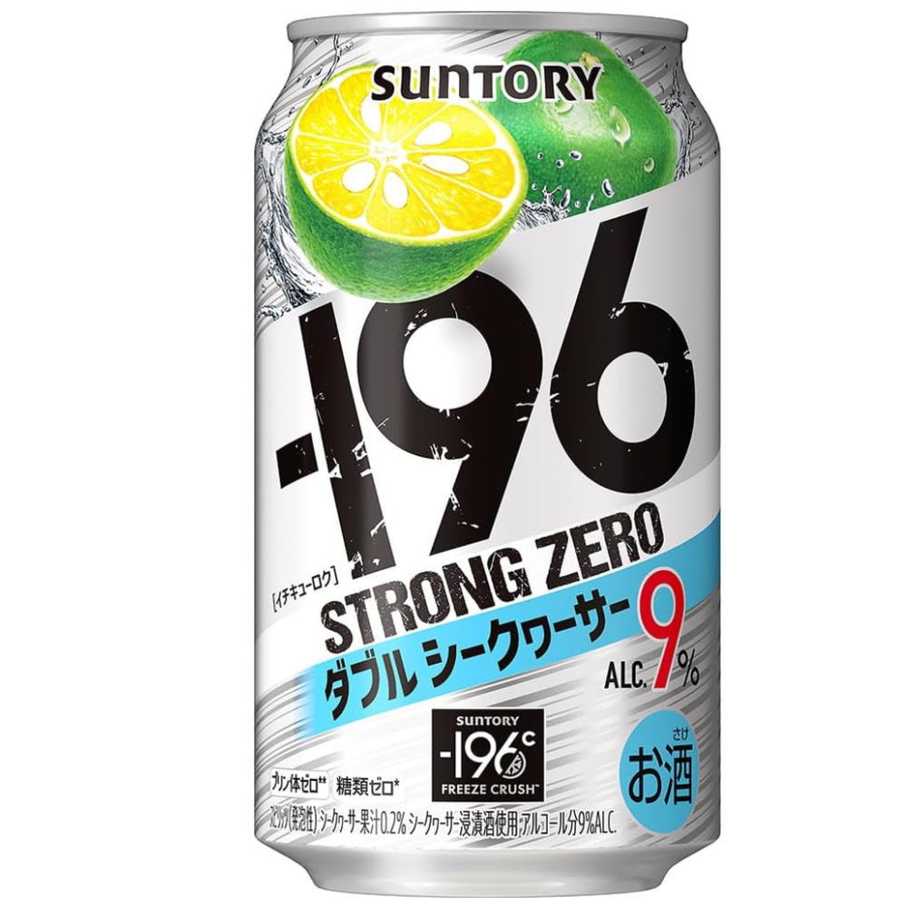 －１９６℃ストロングゼロ　Ｗシークヮーサー