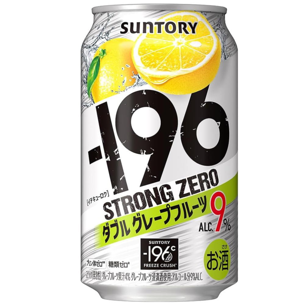 －１９６℃ストロングゼロ　ダブルＧＦ