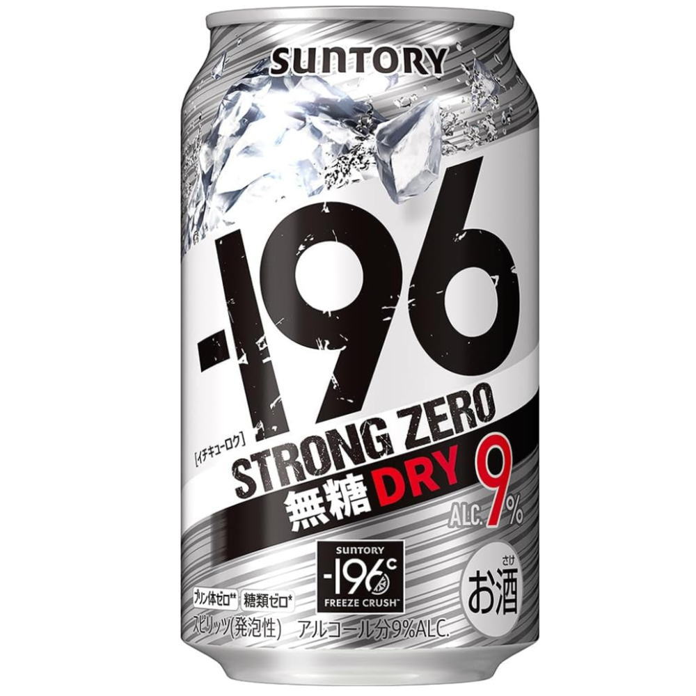 －１９６℃　ストロングゼロ　無糖ドライ