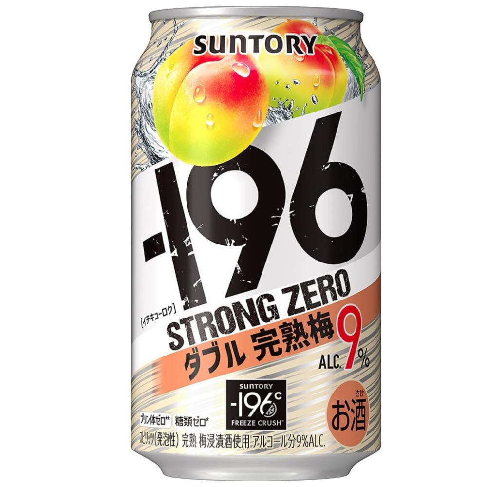 －１９６℃ストロングゼロ　Ｗ完熟梅