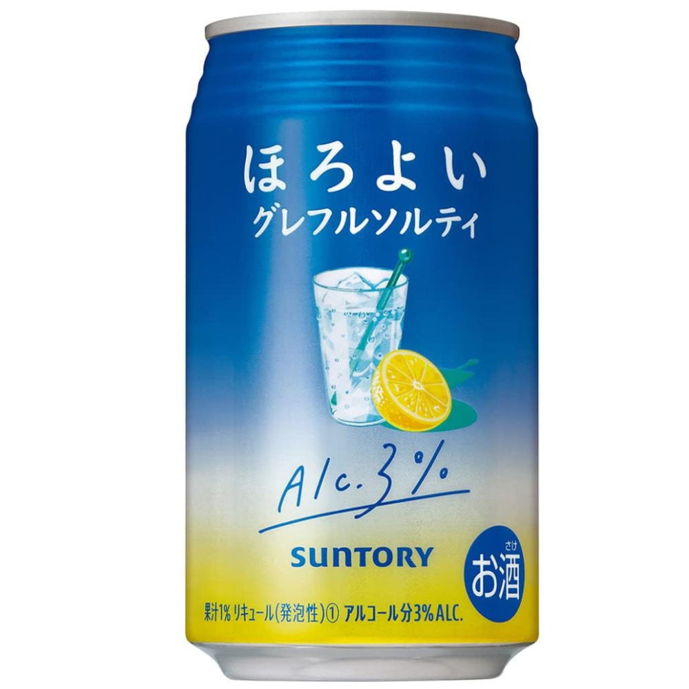 ほろよい　グレフルソルティ