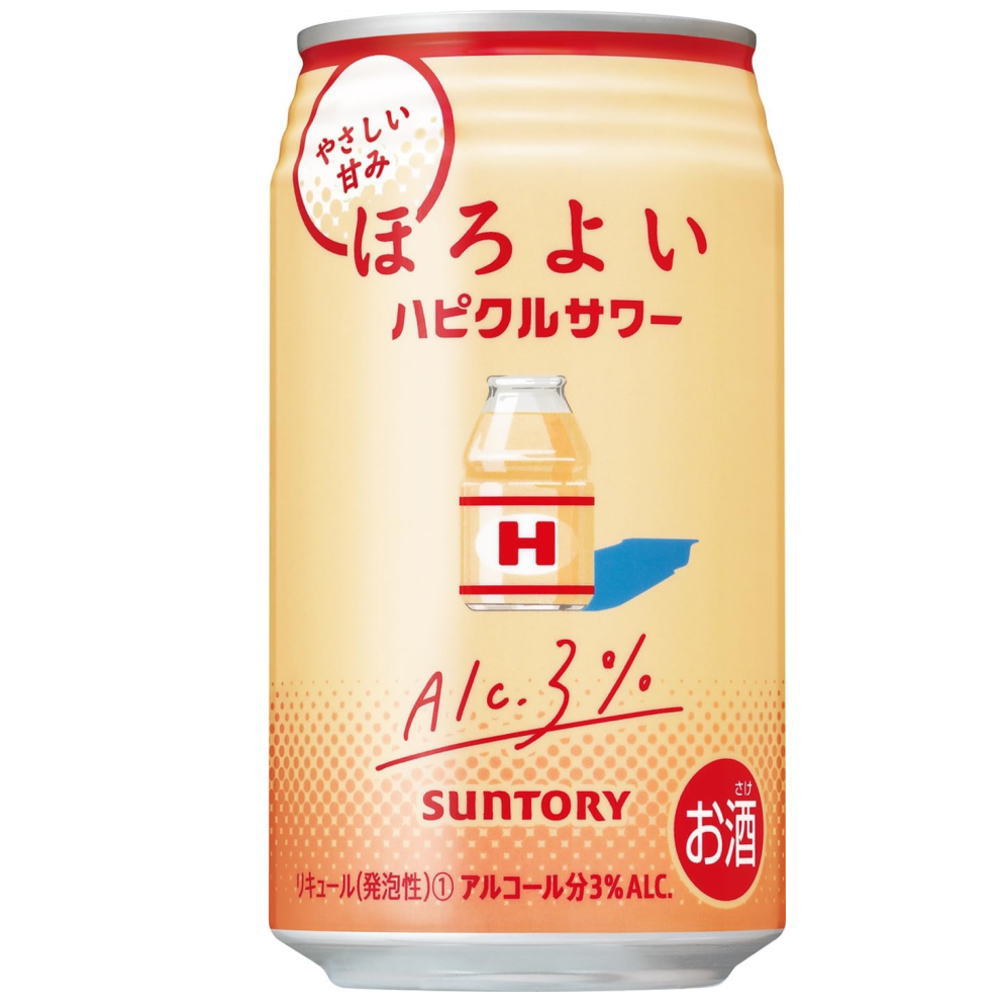 ほろよい　ハピクルサワー