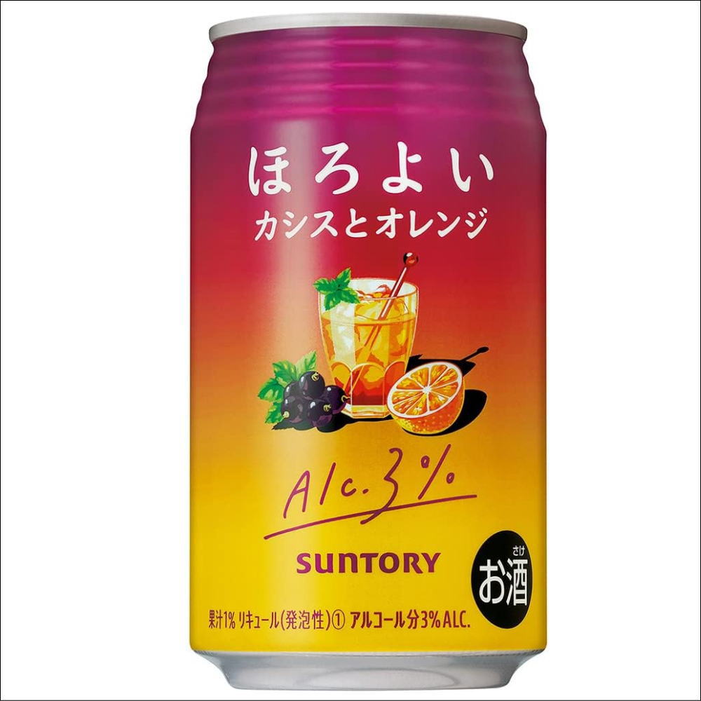 ほろよい　カシスとオレンジ