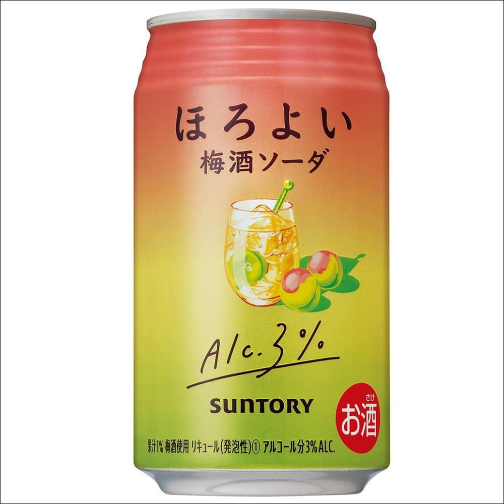 ほろよい　梅酒ソーダ