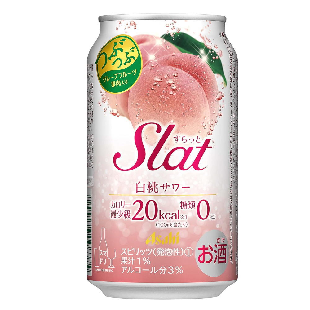 すらっと　白桃サワー
