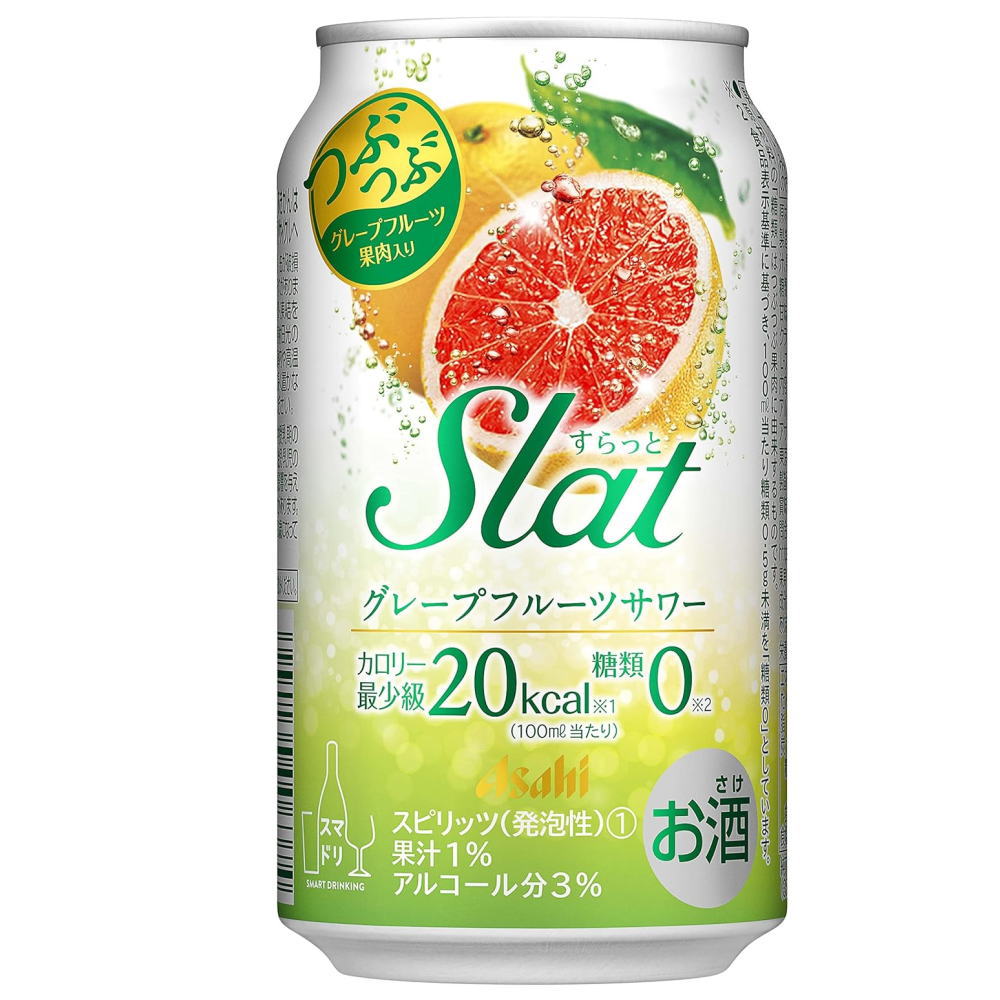 すらっと　グレープフルーツサワー