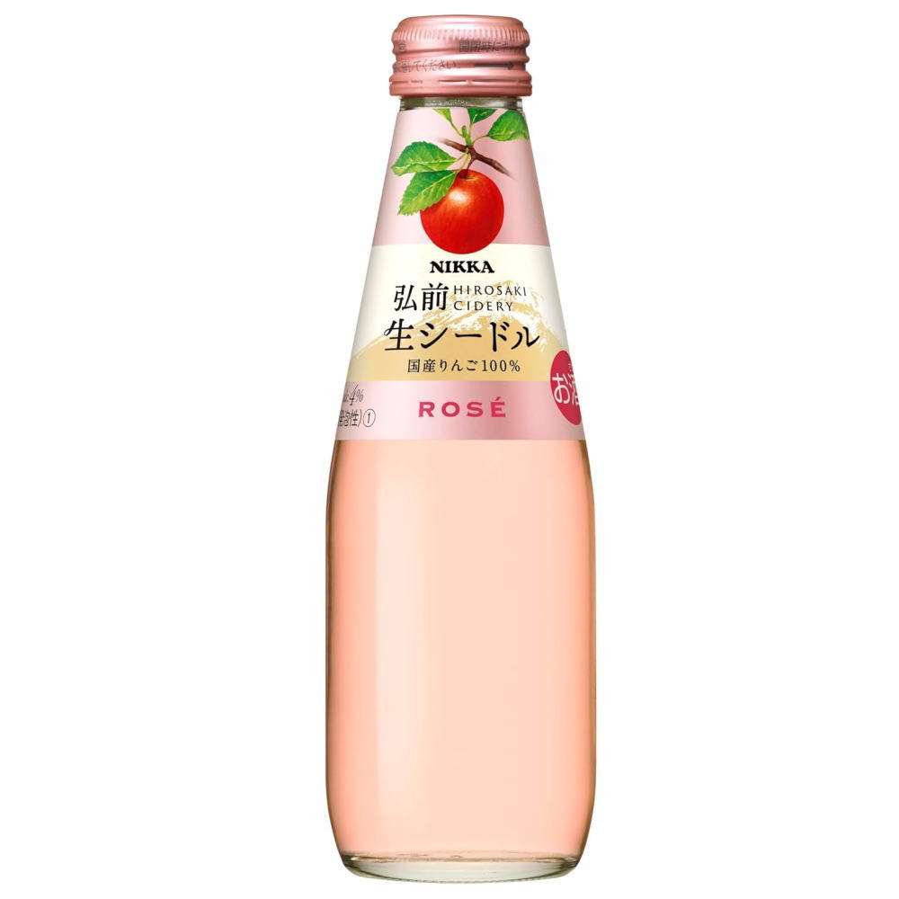 ニッカ　弘前 生シードル　ロゼ