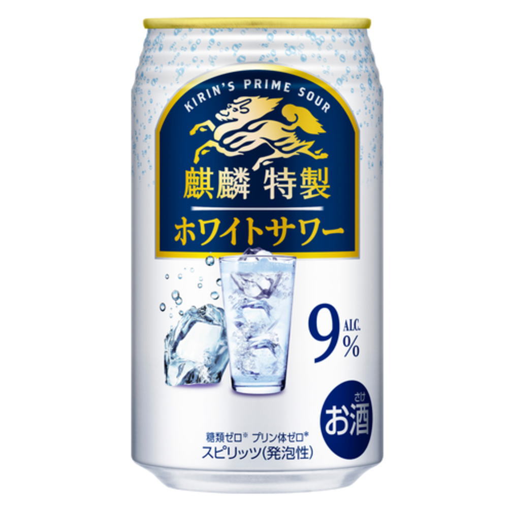 麒麟　特製ホワイトサワー