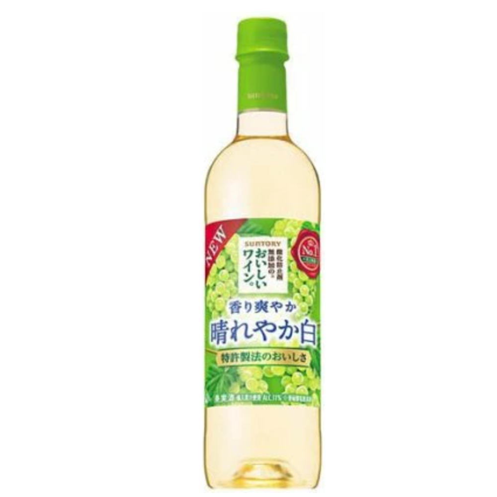 酸化防止剤無添加のおいしいワイン。白