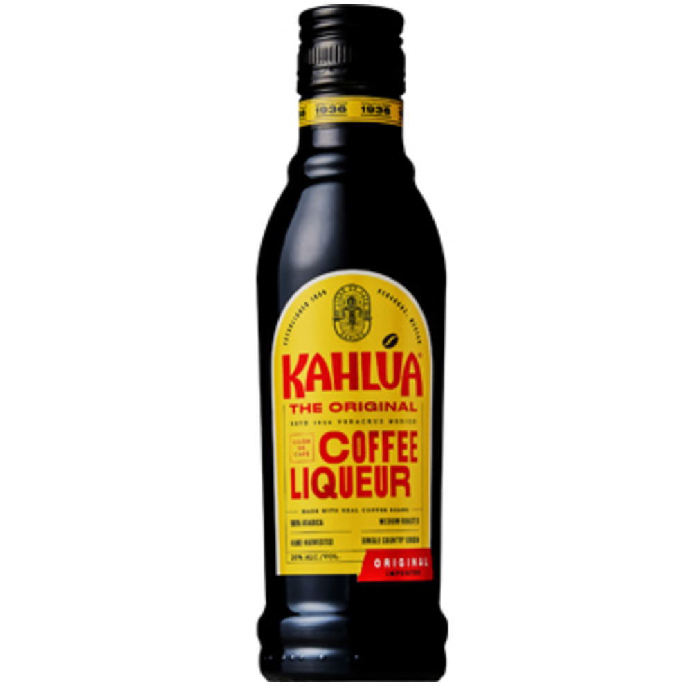 カルーア　コーヒーリキュール