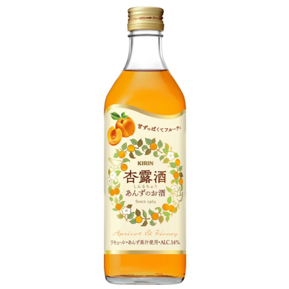 杏露酒