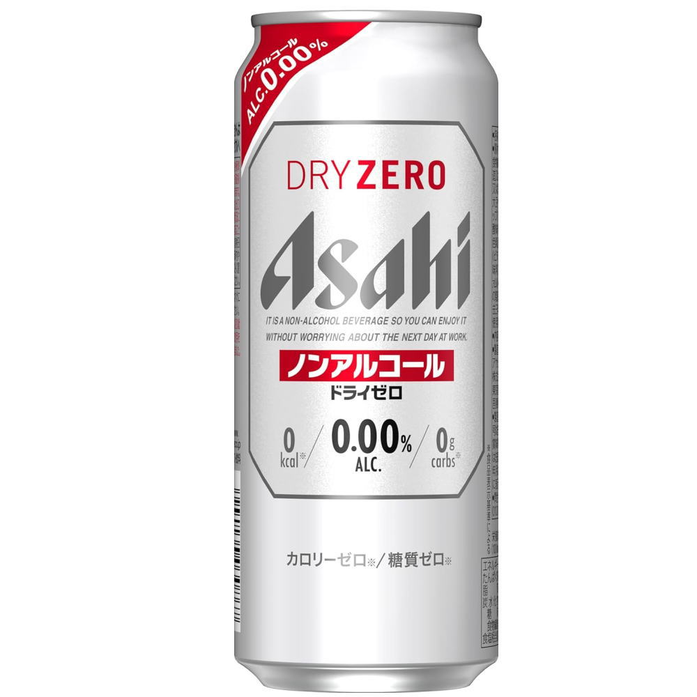 ドライゼロ