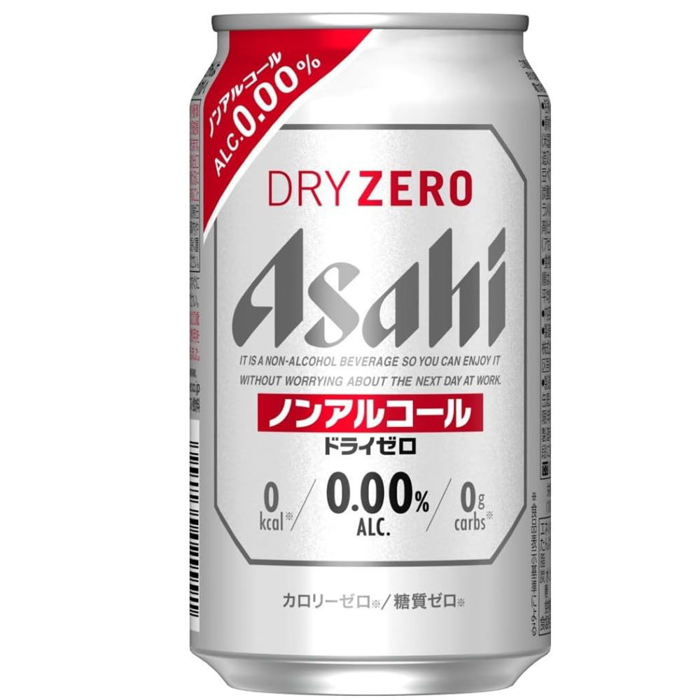 ドライゼロ
