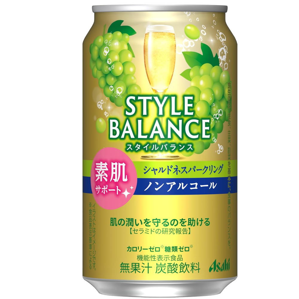 スタイルバランス　シャルドネスパークリング