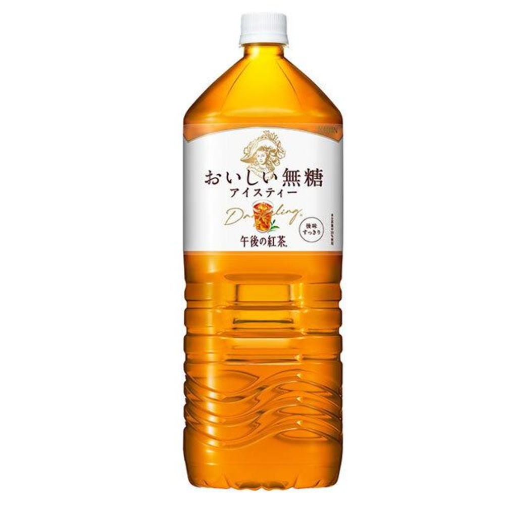 午後の紅茶　おいしい無糖