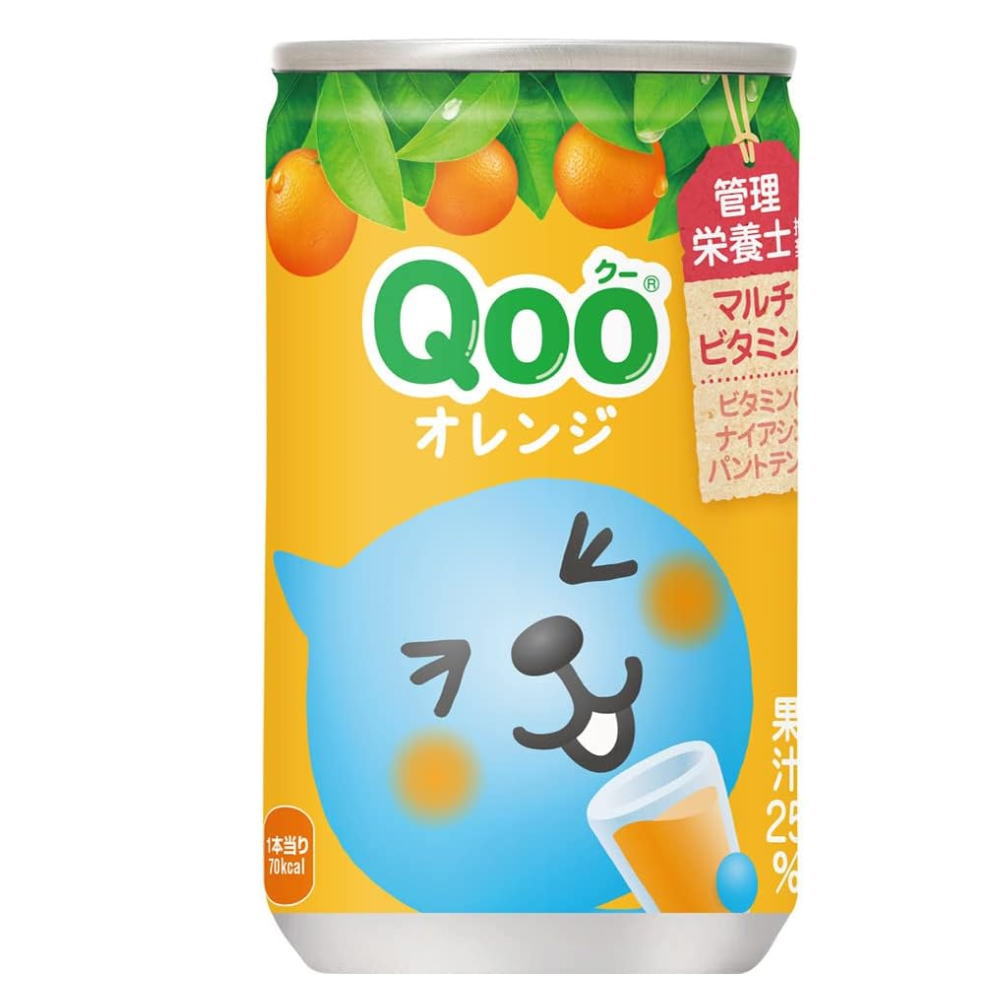 ミニッツメイド　Qoo　オレンジ