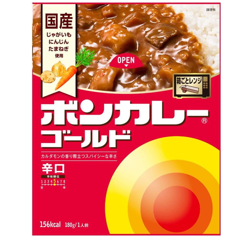 ボンカレーゴールド辛口