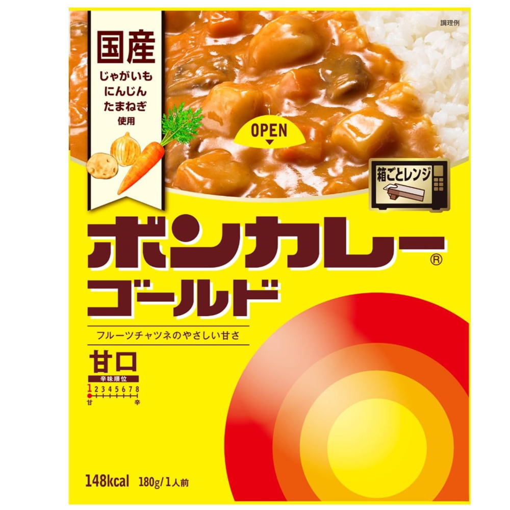 ボンカレーゴールド甘口