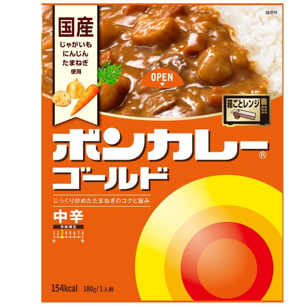 ボンカレーゴールド中辛