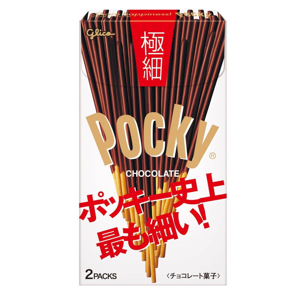 極細ポッキー