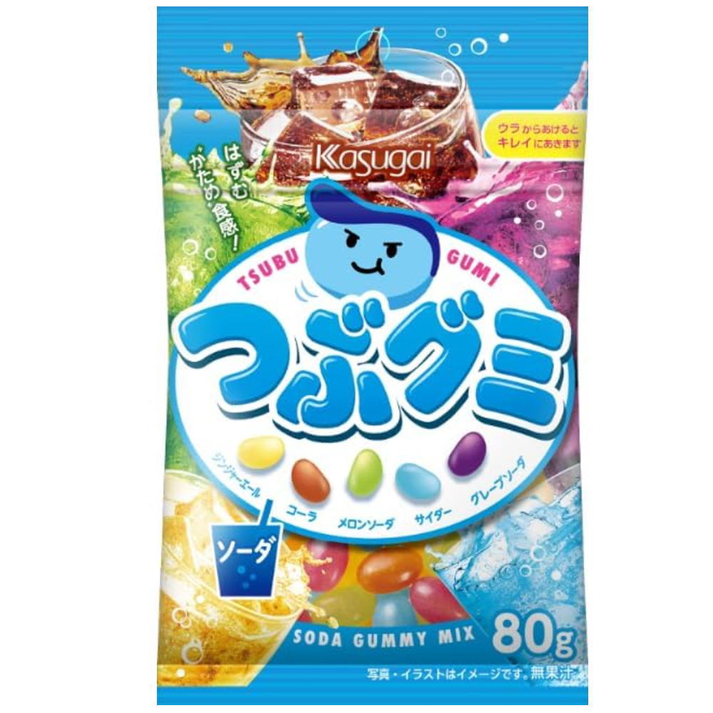 つぶグミ　ソーダ