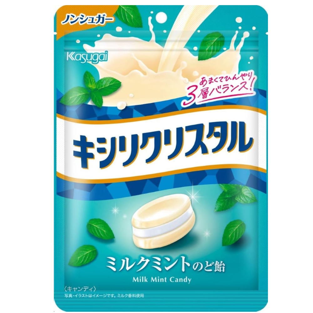 キシリクリスタル ミルクミントのど飴