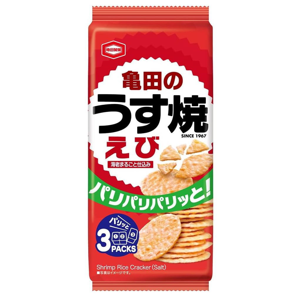 亀田　うす焼　えび