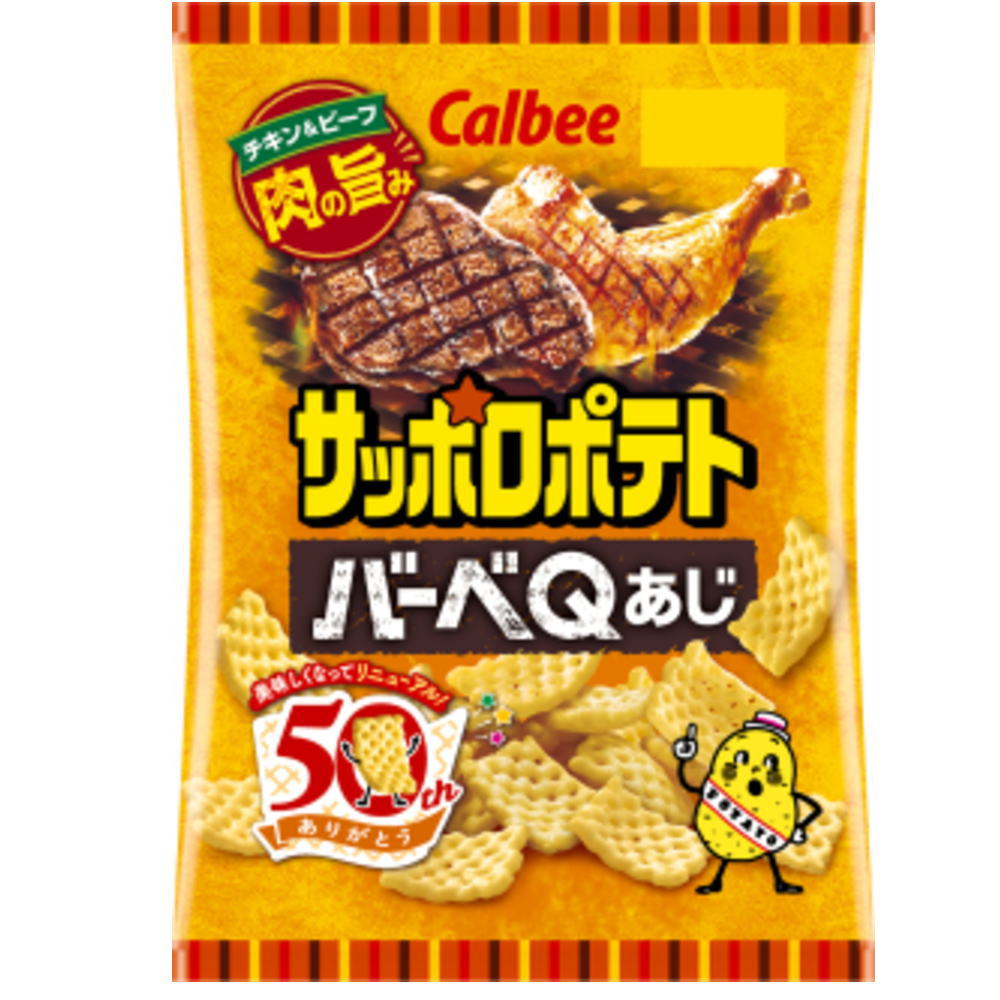 サッポロポテト　バーベQあじ