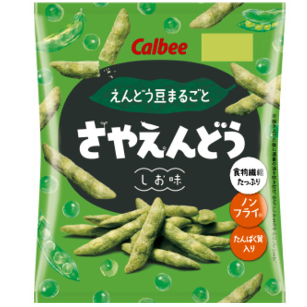 さやえんどう　しお味