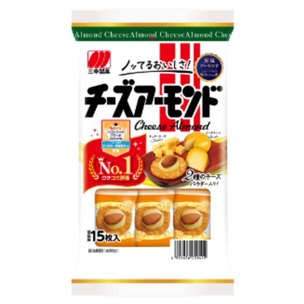 チーズアーモンド