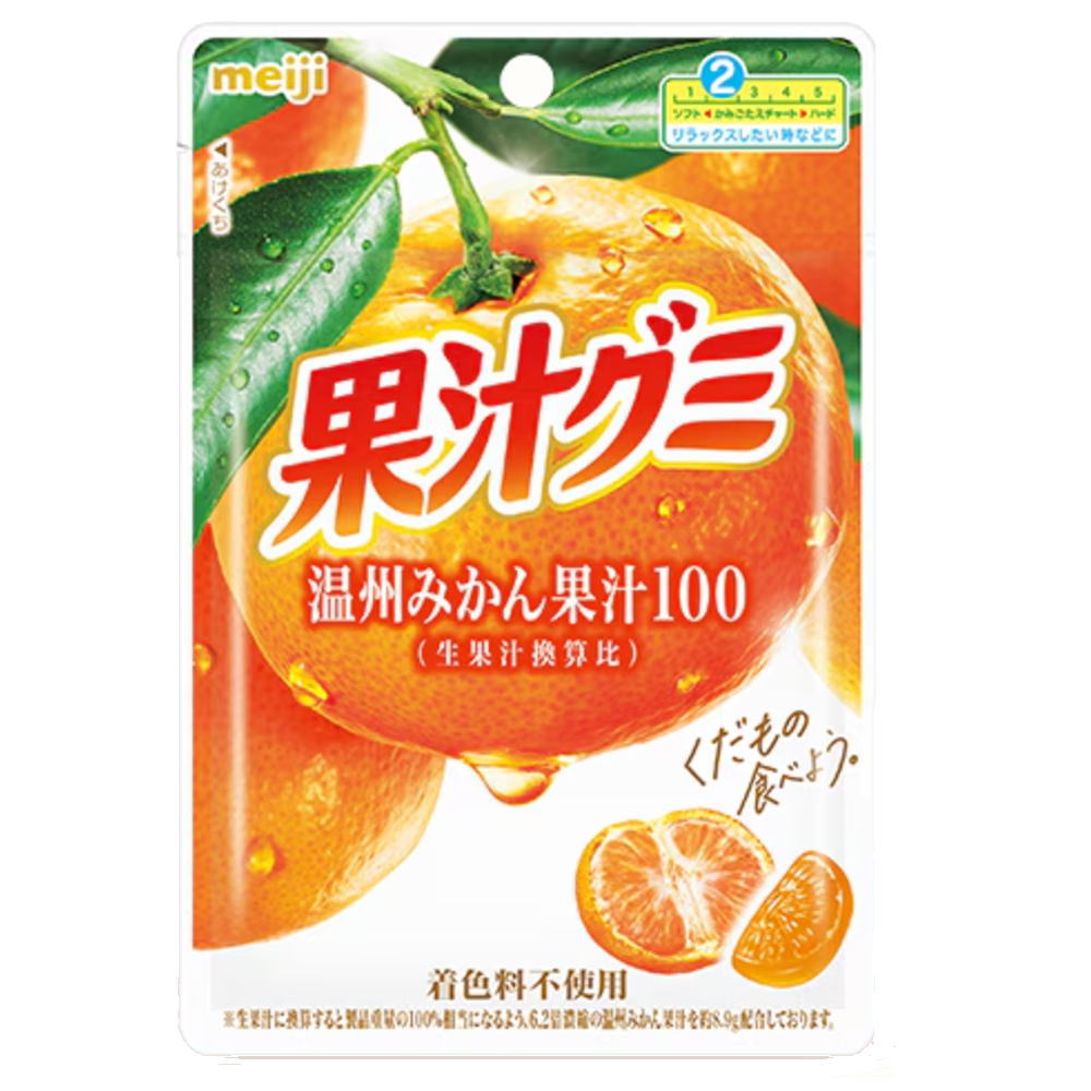 果汁グミ　温州みかん