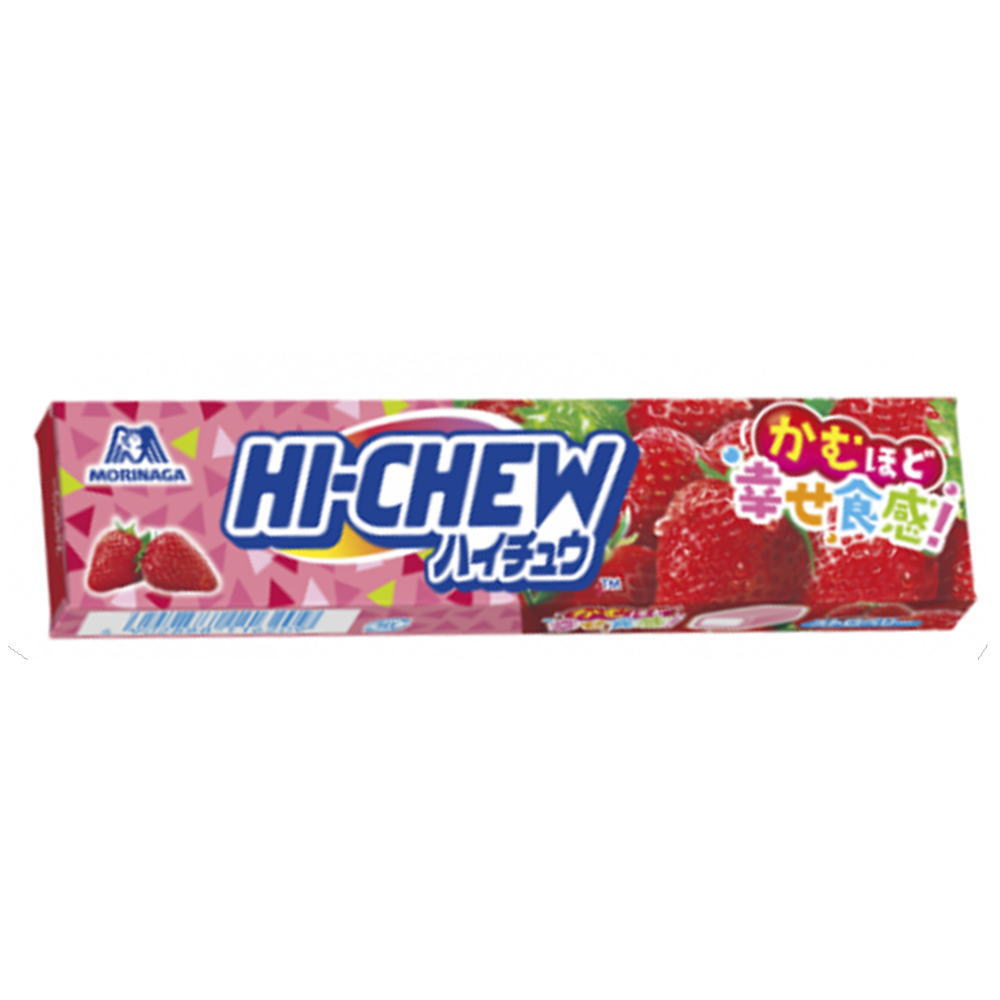 ハイチュウストロベリー