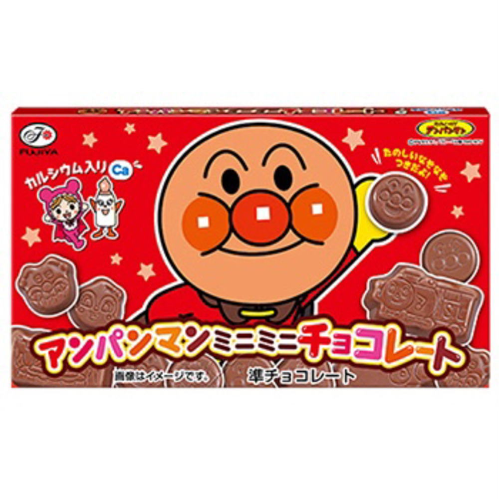 アンパンマン　ミニミニチョコレート