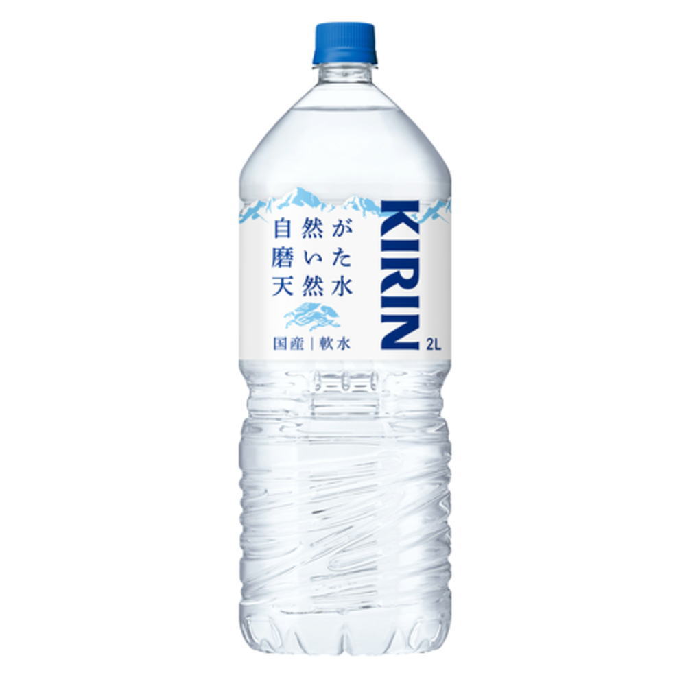 自然が磨いた天然水