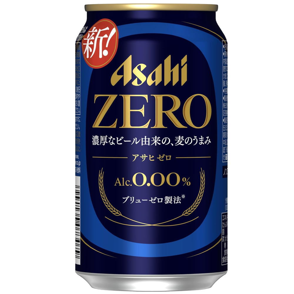 アサヒゼロ