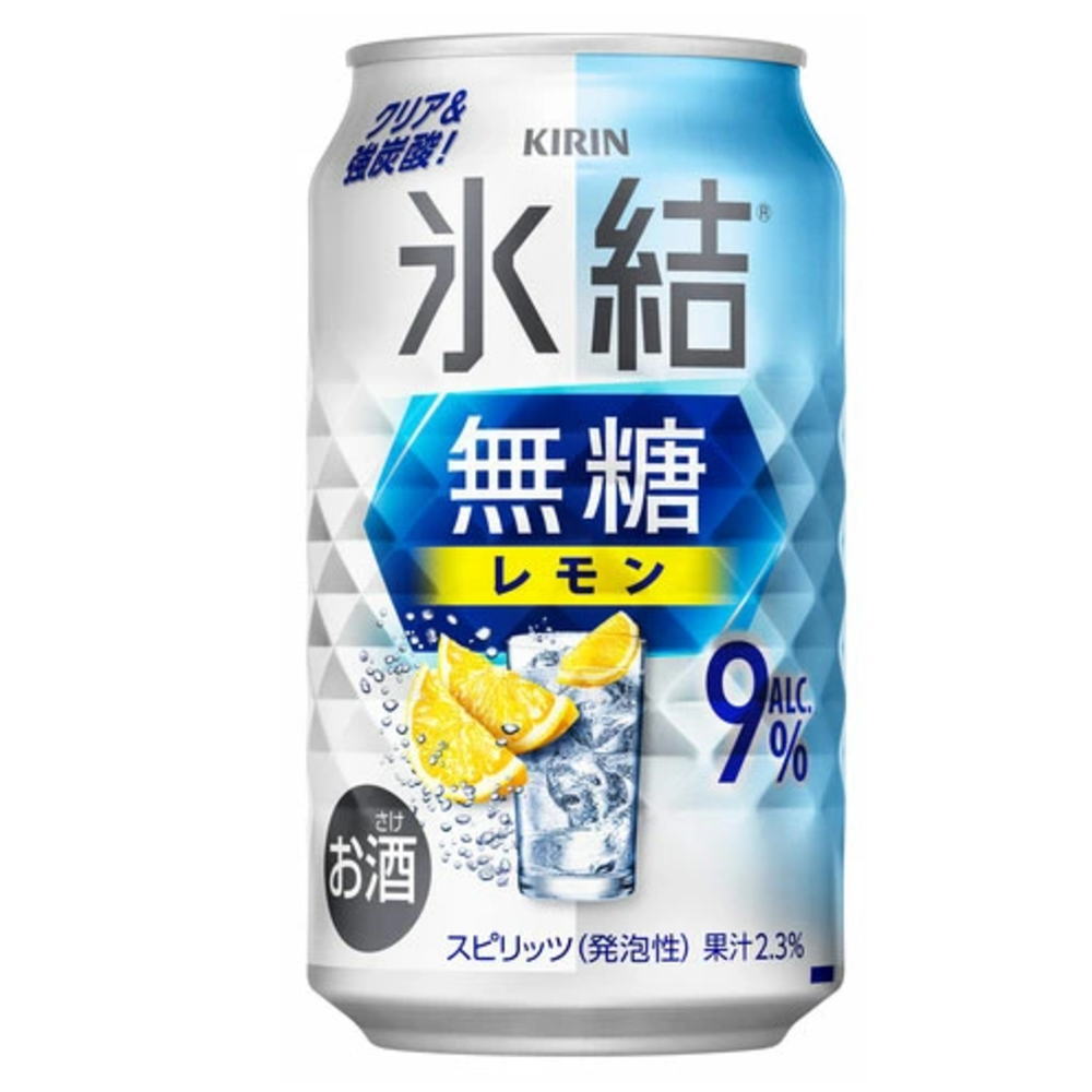 氷結　無糖レモン　９％
